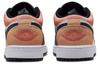 Jordan 1 Low SE Flight Club - DX4374-008