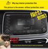 17-19 GAC Trumpchi GS4 Gear Shift and Navigation Console Protective TPU Film