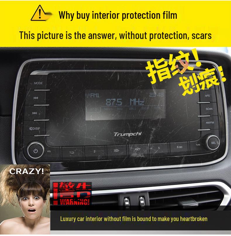 17-19 GAC Trumpchi GS4 Gear Shift and Navigation Console Protective TPU Film