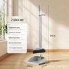 Folding Broom & Dustpan Set - Large, Thick, Non-Stick Hair Sweeper for Bathroom Cleaning
