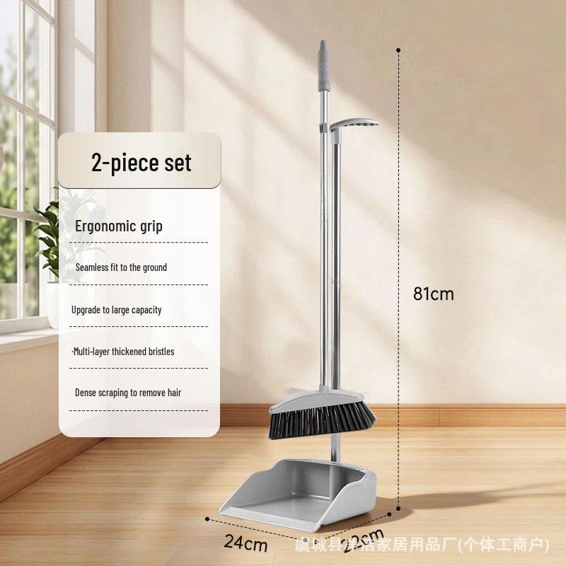 Folding Broom & Dustpan Set - Large, Thick, Non-Stick Hair Sweeper for Bathroom Cleaning
