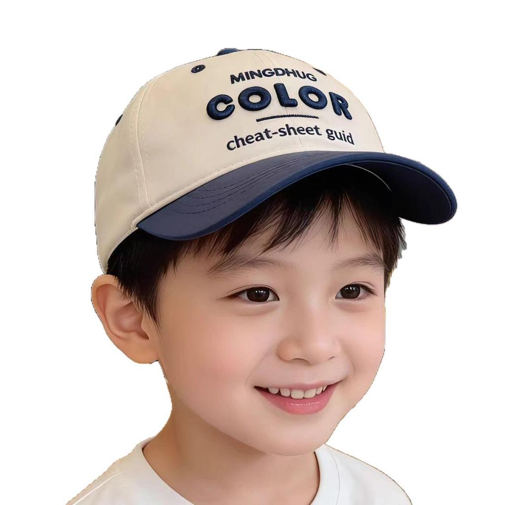 Koreanische Stil Kinder SonnenSchutz Baseballkappe für Frühling & Herbst