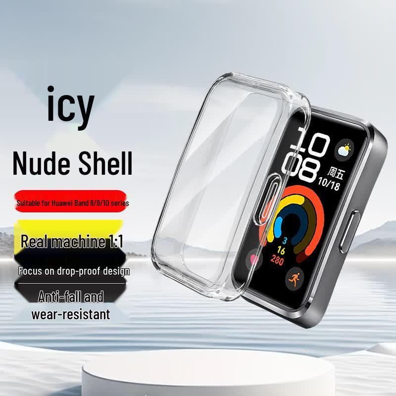 Защитный чехол и пленка для Huawei Band 10/9/8 NFC Huawei Band 10/9/8/NFC Universal