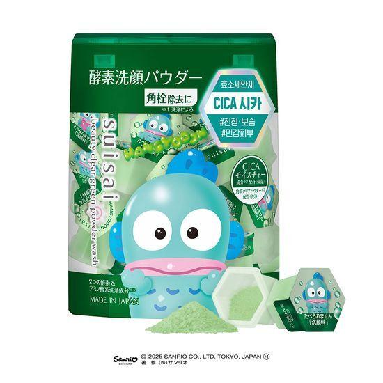 suisai Beauty Clear Powder Wash Sanrio Collaboration 6 Colors To Choose from