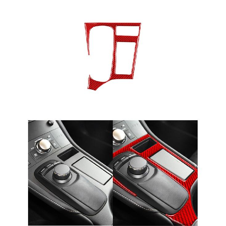 Car Interior Carbon Fiber Protection Decorate Sticker For Lexus CT200h 2011 2012 2013 2014 2015 2016 2017 Styling