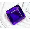 Natural Glossy Violet Amethyst 15-17 Ct Emerald Cut Beautiful Gemstone