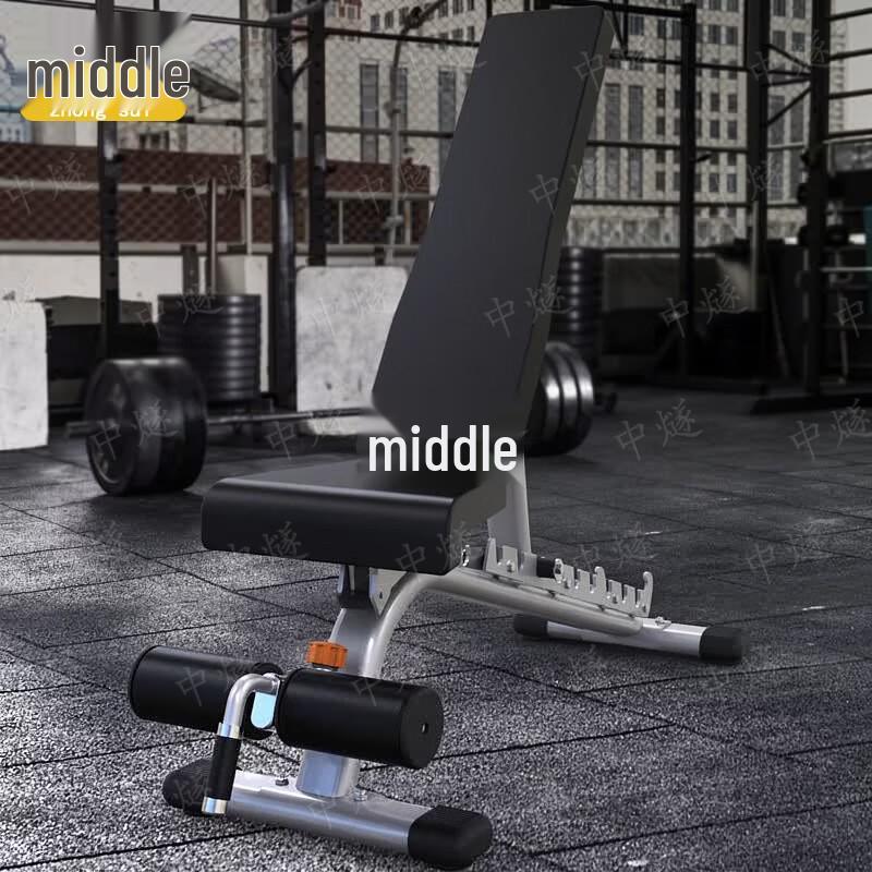 Multi-functional Adjustable Dumbbell Weight Bench