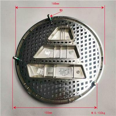 Foton Diamond Grille Emblem L050501010AA0