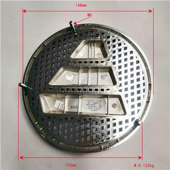 Эмблема решетки радиатора Foton Diamond L050501010AA0 Foton