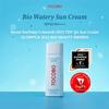 [TOCOBO] Bio Watery Sun Cream SPF50+ PA++++