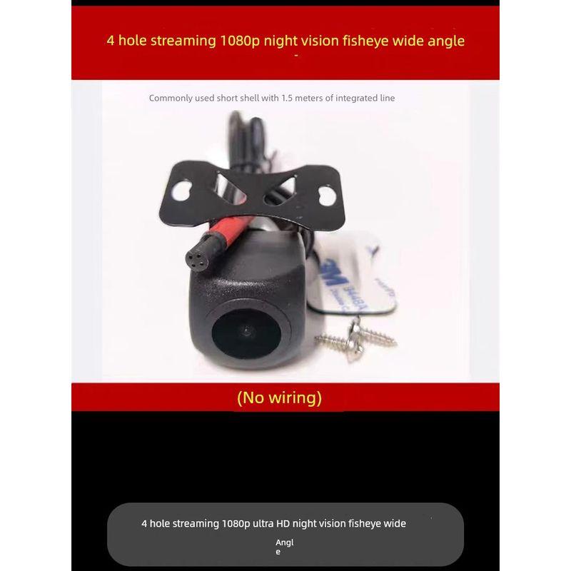 Neutral CCD HD Video Camera Lens Streaming Media 5-Hole Car