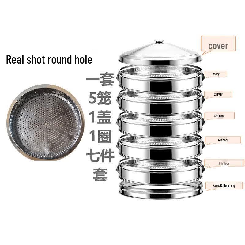 Ren Zhi Da Stainless Steel Multi-Tier Steamer Pot