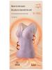 Women's Warm Wool Silk V-Neck Mesh Vest with Fleece & Bra Pads