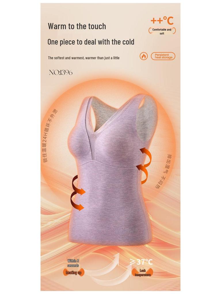 Women's Warm Wool Silk V-Neck Mesh Vest with Fleece & Bra Pads