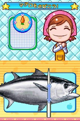Cooking Mama 3