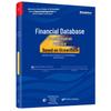 Non-ficțiune – Tehnologia calculatoarelor