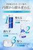AMONA Skin Care Nawilżający kosmetyk Human Stem Raw Aging Wyprodukowano w Japonii Zestaw, Lotion, Serum, Krem, Zestaw, Komórki, Eksosomy, NMN, Ceramid, Łożysko,