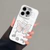 Apple 14 Pro Max Phone Case - Butterfly Kitten Soft Shell, Drop-Proof for 13/14/15, 11/12 Models