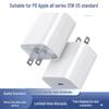 12W Typ-C Schnellladegerät, US-Standard, Kompatibel mit Apple-Geräten