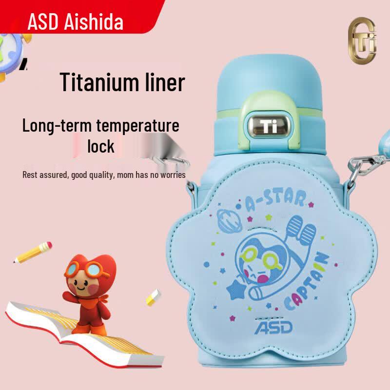 Aishida Portable Titanium-Lined Insulated Straw Water Bottle