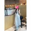 New American stacking atmosphere girls summer medium and long white high-end beach suspender dress