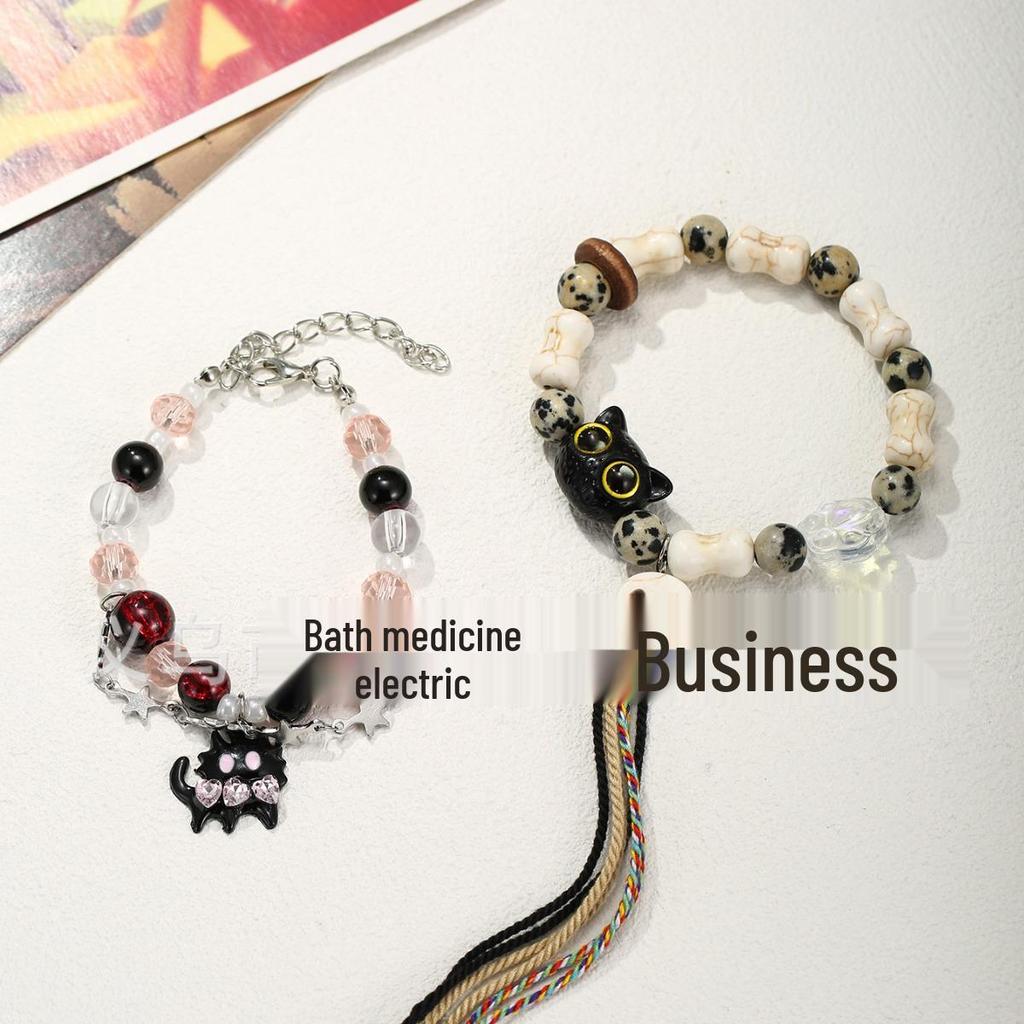 Cheese Kitten Black & White Star Bracelet - Cat Theme Friendship Jewelry, Handmade Cool Sweet Style