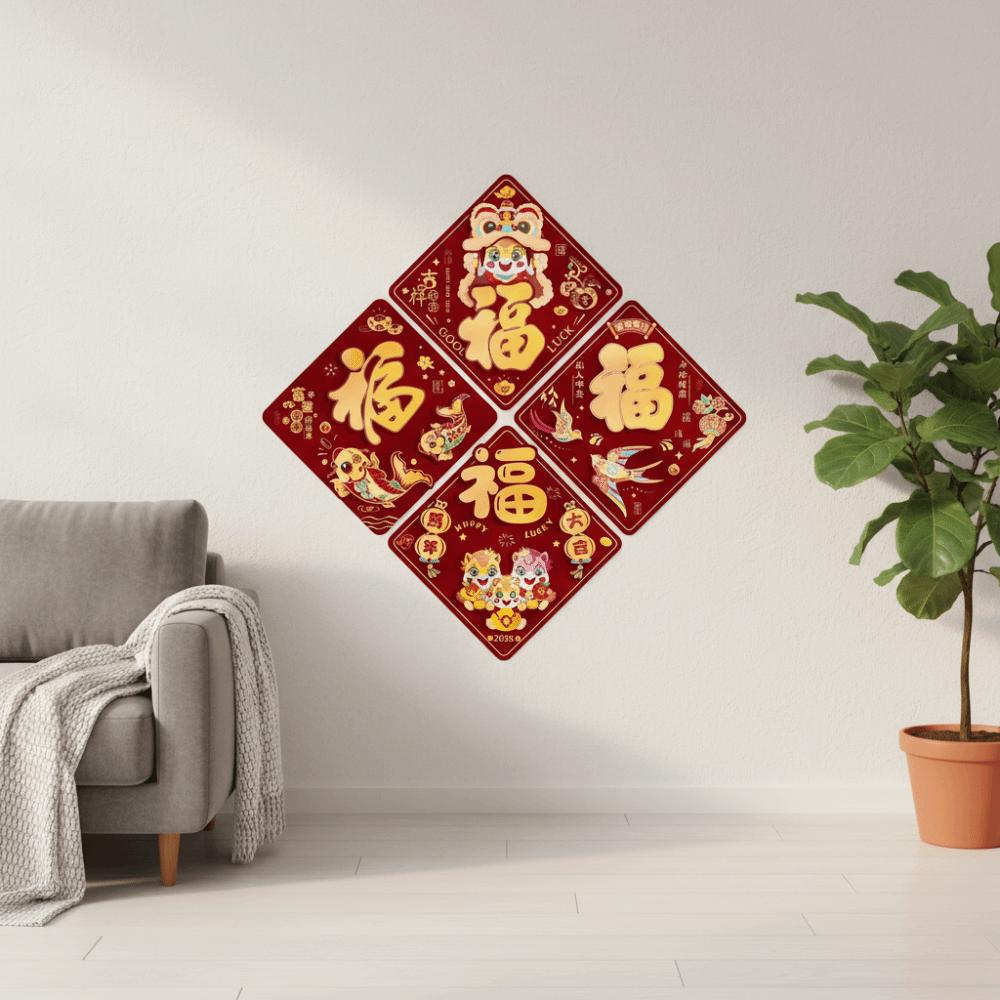 Chinese Style Spring Festival Door Sticker Cartoon 3D Flocking Fu Character Wall Sticker Traditional Blessing Words