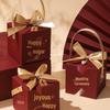 Wedding Candy Box Gift, Bridesmaid Favor Handbag