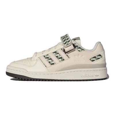 Originals Forum Low Pelle Comode Sneakers Basse Unisex Beige FZ5591
