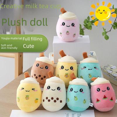 Fruit Pearl Milk Tea Plush Keychain - Cute Doll Bag Ornament Gift
