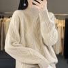 Women's Cashmere Sweater Qinghe Cashmere 30% Cashmere 70% Wool Women's Autumn and Winter Cashmere Pullover Soft and Warm