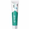 Yunnan Baiyao Jin Kou Jian Fresh Lemon Mint Toothpaste