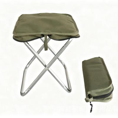 Portable Aluminum Folding Outdoor Sketching & Fishing Stool - Lightweight & Easy To Store