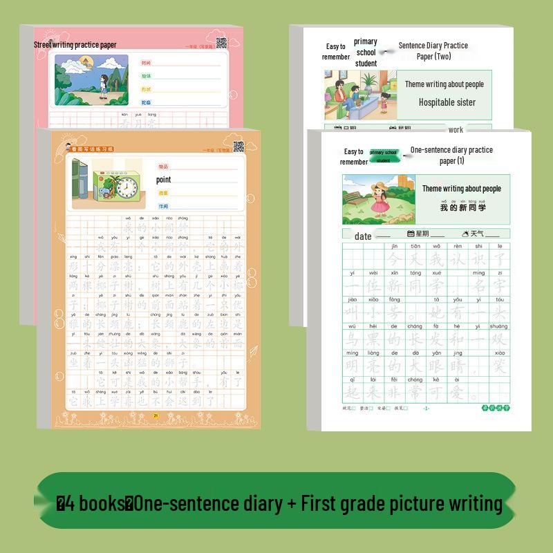 Elementary Writing & Calligraphy Practice Notebook: Picture Writing & Sentence Expansion for Grades 1-3