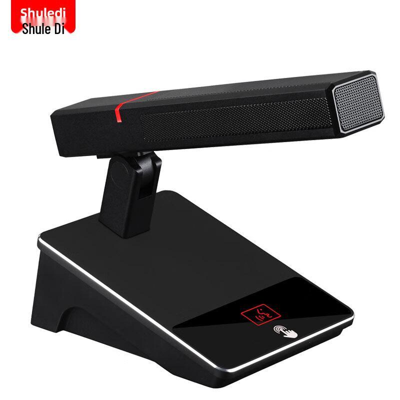 Shuledi Professional Wired Conference Microphones