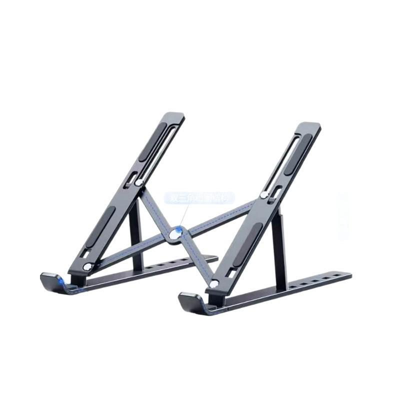 Portable Metal Laptop Cooling and Lifting Stand with Multifunctional Vertical Adjustment and Storage