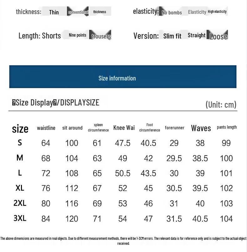 Men's Vintage Distressed Washed Loose Straight-Leg Denim Jeans