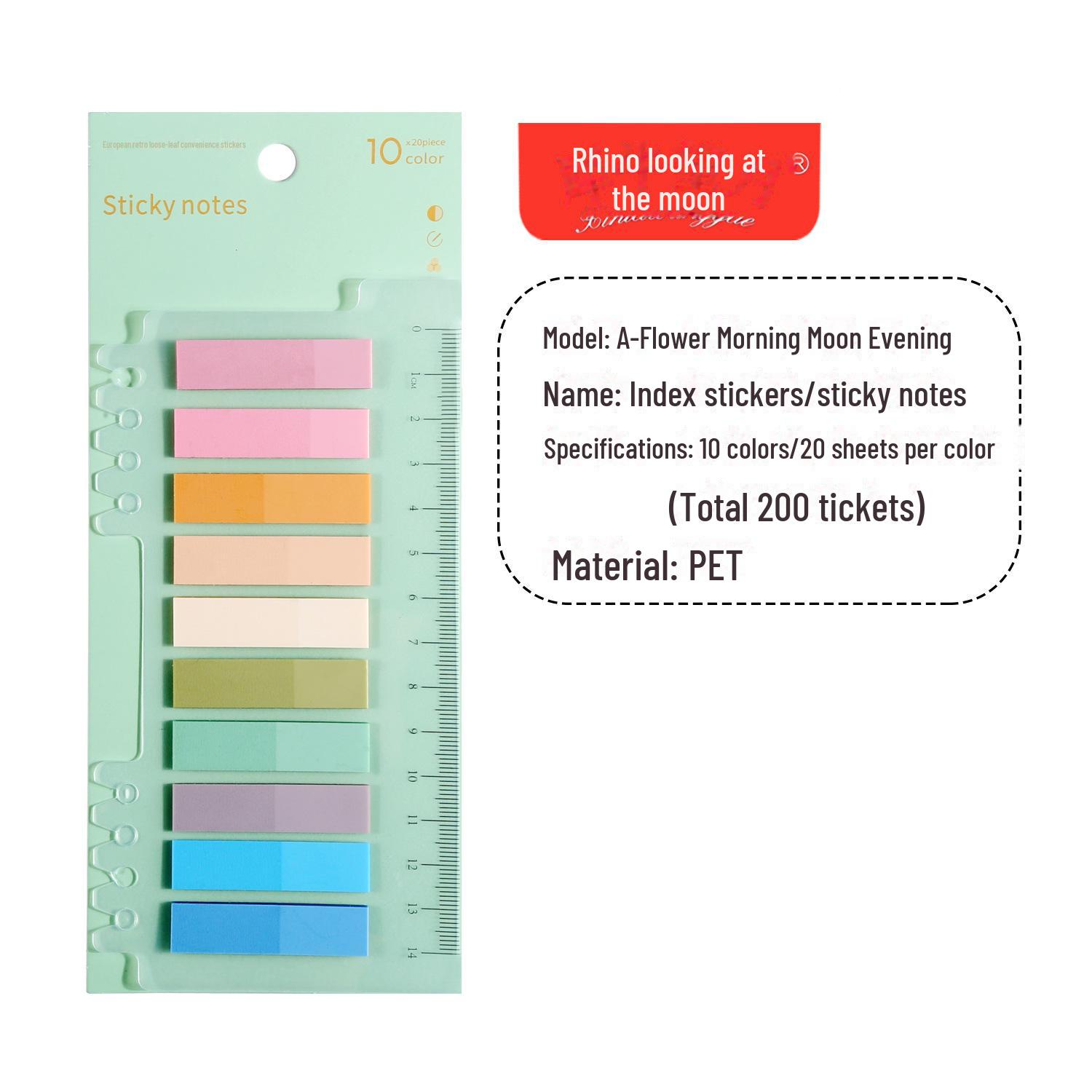 

Ретро PET Индекс Липкие Заметки: Красочные закладки и маркеры с инструкциями Flower Morning Moon Evening, 1 copy