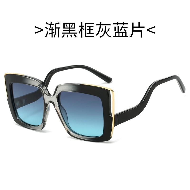 New Square Frame Sunglasses For Women & Men Stylish Oversized Design With Unique Curved Legs And Colorful Accents  Trendy Eyewea