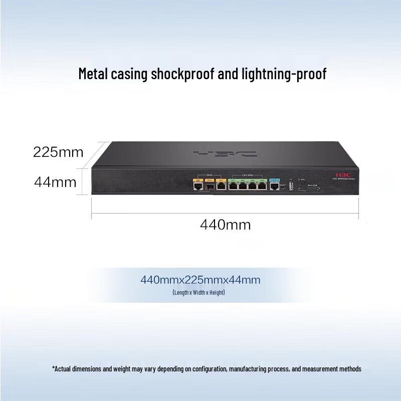 

H3C MER5200 Gigabit Enterprise Wired Router