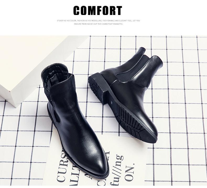 Men's Large Size Black Leather Chelsea Boots - Autumn/Winter 2021 Fashion, Business Casual, Mid-High Martin Style