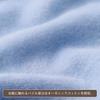 Nishikawa Seven Days Cotton Organic Made in FQ05081004 Blanket, Single, Washable, Pile, 100% Cotton, Cotton, Soft, Japan, Blue,