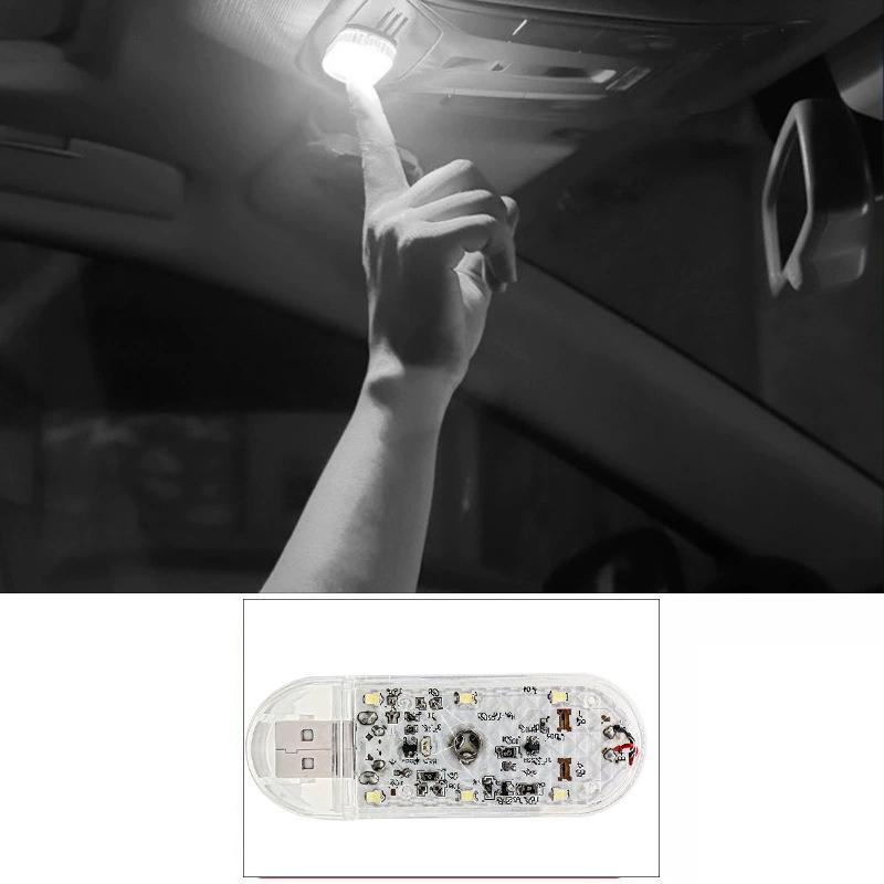 LED Car Mini Touch Light USB Charging Portable Auto Roof Ceiling Reading Night Lamp Wireless Car Decoration Ambinet Light