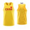 Unisex Chinese Team Athletics Training & Competition Uniform for Students
