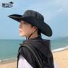 Summer men's outdoor fishing mountaineering sun protection hat breathable sun hat big brim UV protection bucket hat 9240