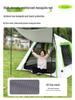 Aufblasbares wasserdichtes Campingzelt für 3-4 Personen mit Luftpumpe