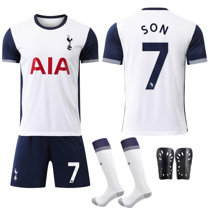 2024-25 Tottenham Home No. 7 Sun Xing 10 Madison 17 Romero Football Sports Set Jersey