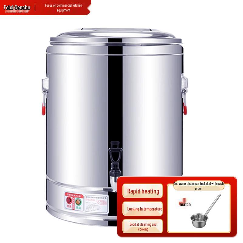 XISENCHU Electric Heating and Insulation Bucket Black Ceramic Crystal Non-stick Heating Element