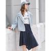 Betu Women's 100% Cotton Irregular Hem Denim Skirt