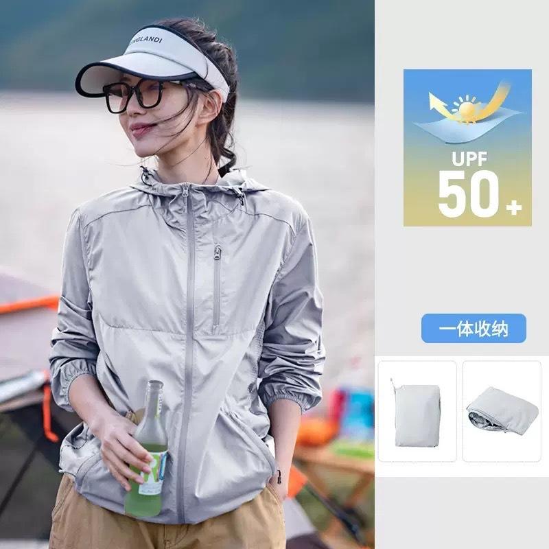 Mountaineering Pathfinder Butterfly Sunscreen Clothing Women's Outdoor Men's Sunshade UV Protection Breathable Ice Silk Sunscreen Clothing Jacket 11